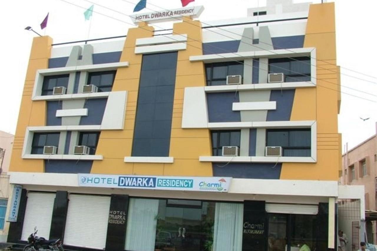 Dwaraka Residency Hotell Kākināda Exteriör bild